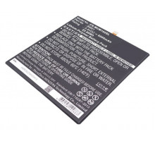 Аккумуляторная батарея Pitatel TPB-103 для Xiaomi MiPad 2