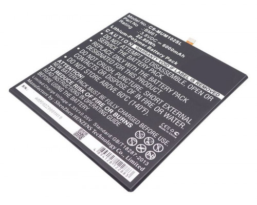 Аккумуляторная батарея Pitatel TPB-103 для Xiaomi MiPad 2